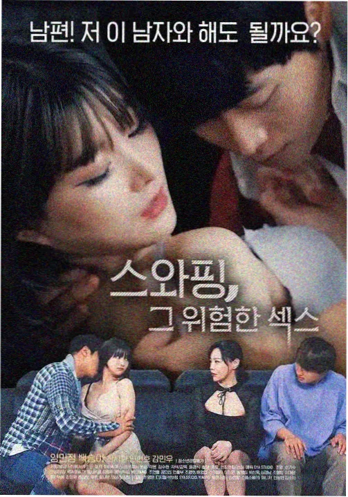 完美世界无始大帝前传漫画封面